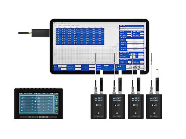 DY-XJY03W無(wú)線溫濕度場(chǎng)測(cè)試系統(tǒng)/溫濕度巡檢儀